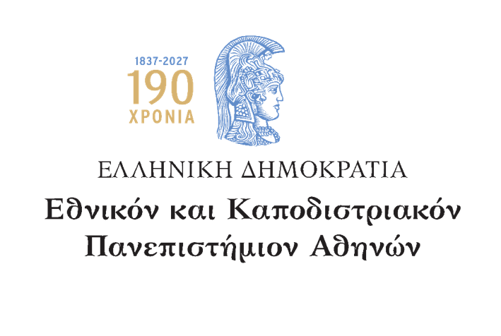 Κεντρική σελίδα